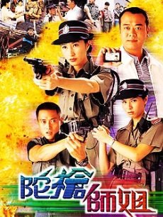 armed reactionǹʦǹʦڵλ:&#62;&#62; 