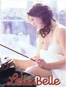 电影《她美丽》 海报、剧照 - PPTV电影