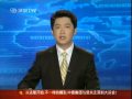 科学家发明“隐形”手机 用手比划就能打电话