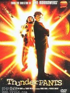 电影《神屁太空人》 在线观看、剧情、剧照 -P