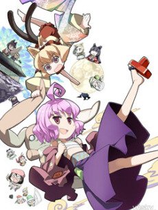 cartoon movie - 猫神八百万OVA