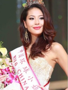 2012环球小姐中国赛区-20120725-上海区域赛决赛举行