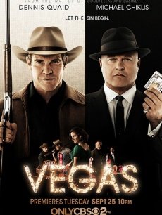 赌城风云(2012)/拉斯维加斯往事/正邪维加斯