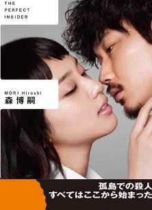 电视剧《全部成为F》 影评、评论 - PPTV电视剧