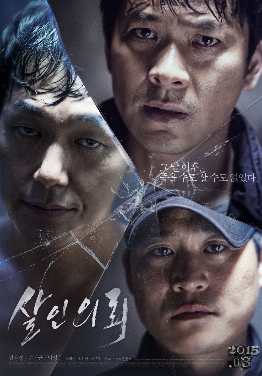 大事件高清在线观看_动作电影-pp视频-原pptv聚力视频