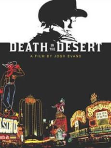 Horror movie - 死亡沙漠