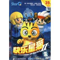 cartoon movie - 快乐星猫2