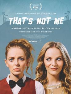 我的妹妹是大明星