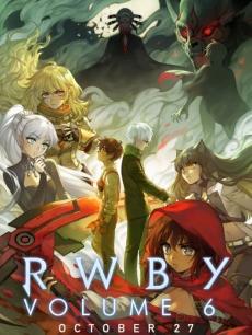 RWBY第6季