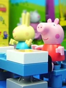 小猪佩奇玩具故事第一季