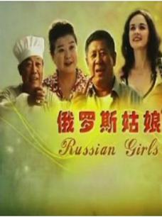亚洲女自慰器视频播放电影封面图