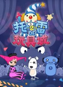 嗨，顾得白之爱最珍贵