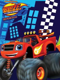 木鱼工程车队英语启蒙