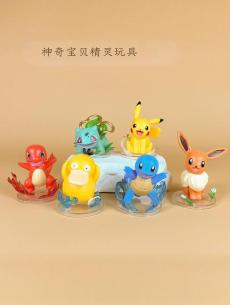 神奇宝贝精灵玩具