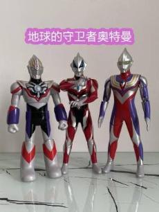 地球的守卫者奥特曼