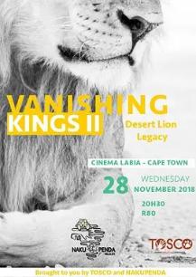 消失的国王 火枪手的遗产