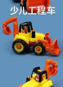 少儿工程车