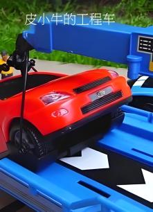 皮小牛的工程车