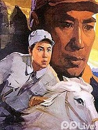 烽火少年