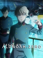 Aldnoah Zero第2季