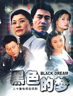 股市人生