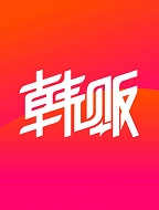 唯有蛮牛不可辜负！撕裂时空的兰博基尼！