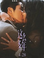 这么多年