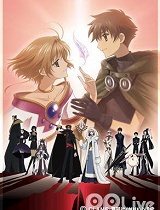 翼年代记第1季
