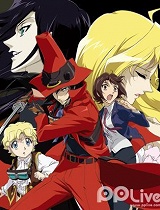 Black Blood Brothers