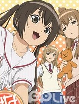 南家三姐妹第1季