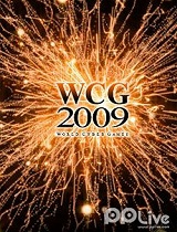 WCG2009韩国区总决赛星际0831wcg2009_kor_090830e_Bisu_vs