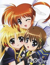魔法少女奈叶AS