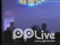 核聚变-2011PPTV战略发布会