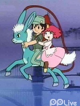 青色杜马