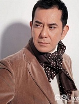 黄秋生电影合集