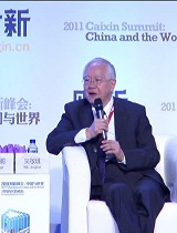 财经峰会吴敬琏李剑阁讨论经济体制改革