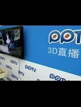 2011广州车展直播23日下午完整视频