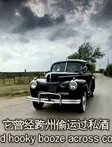 Stig中国表兄现身 Top Gear18季第2集