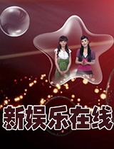 101228陶晶莹曝Selina伤情引发关注