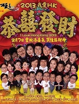 王牌情敌