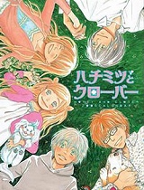 蜂蜜与四叶草第2季普通话版