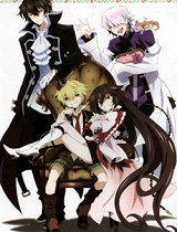 潘多拉之心普通话版