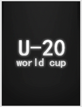 2017韩国U20世青赛精华