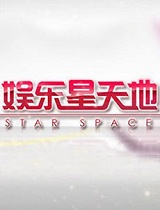 假戏真做?倪虹洁 喻恩泰戏外好“恩爱”