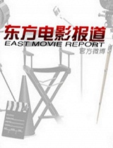 电视剧《暗战风云》下社区 总制片人回“曹杨老家”很亲切 安泽豪挑角色必须“有个性”