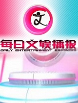 朱亚文竟是“大厨”?