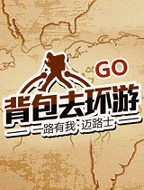 第三十七集 一不小心闯入仙境