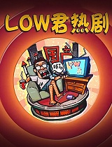 热剧《神探夏洛克》腐国三集片沉寂三年逼格再燃