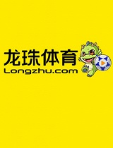 龙珠直播 法甲实时 梅斯vs巴黎圣日耳曼 1：1