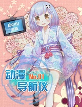 紫罗兰外传预告片公开,太鼓达人登陆NS平台!